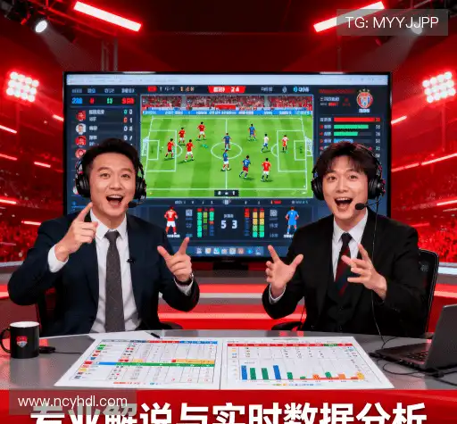 我们的优势